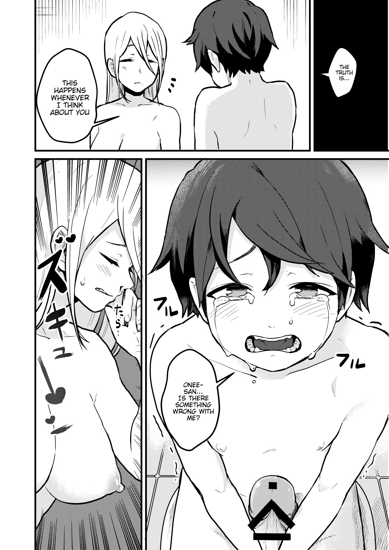 Hentai Manga Comic-The Beautiful Itome Onee-chan From Next Door Was Always Lewdly Trying To Get To Me-Read-11